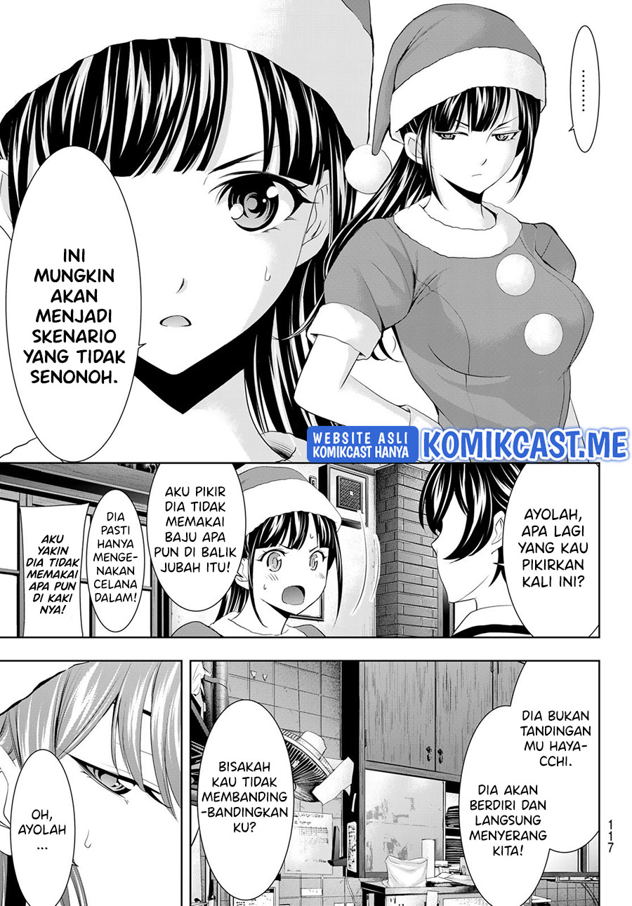 Megami no Kafeterasu Chapter 70 Gambar 12