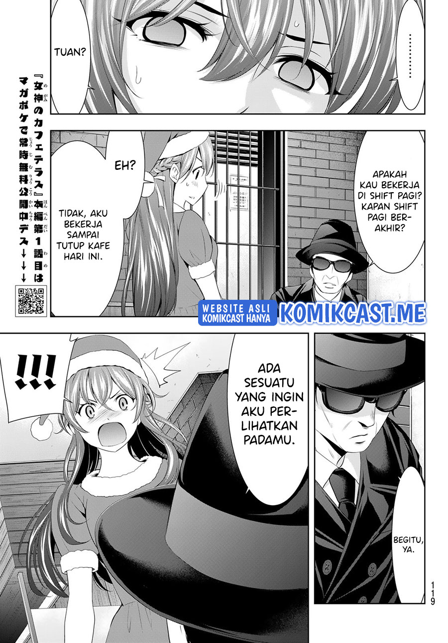 Megami no Kafeterasu Chapter 70 Gambar 14