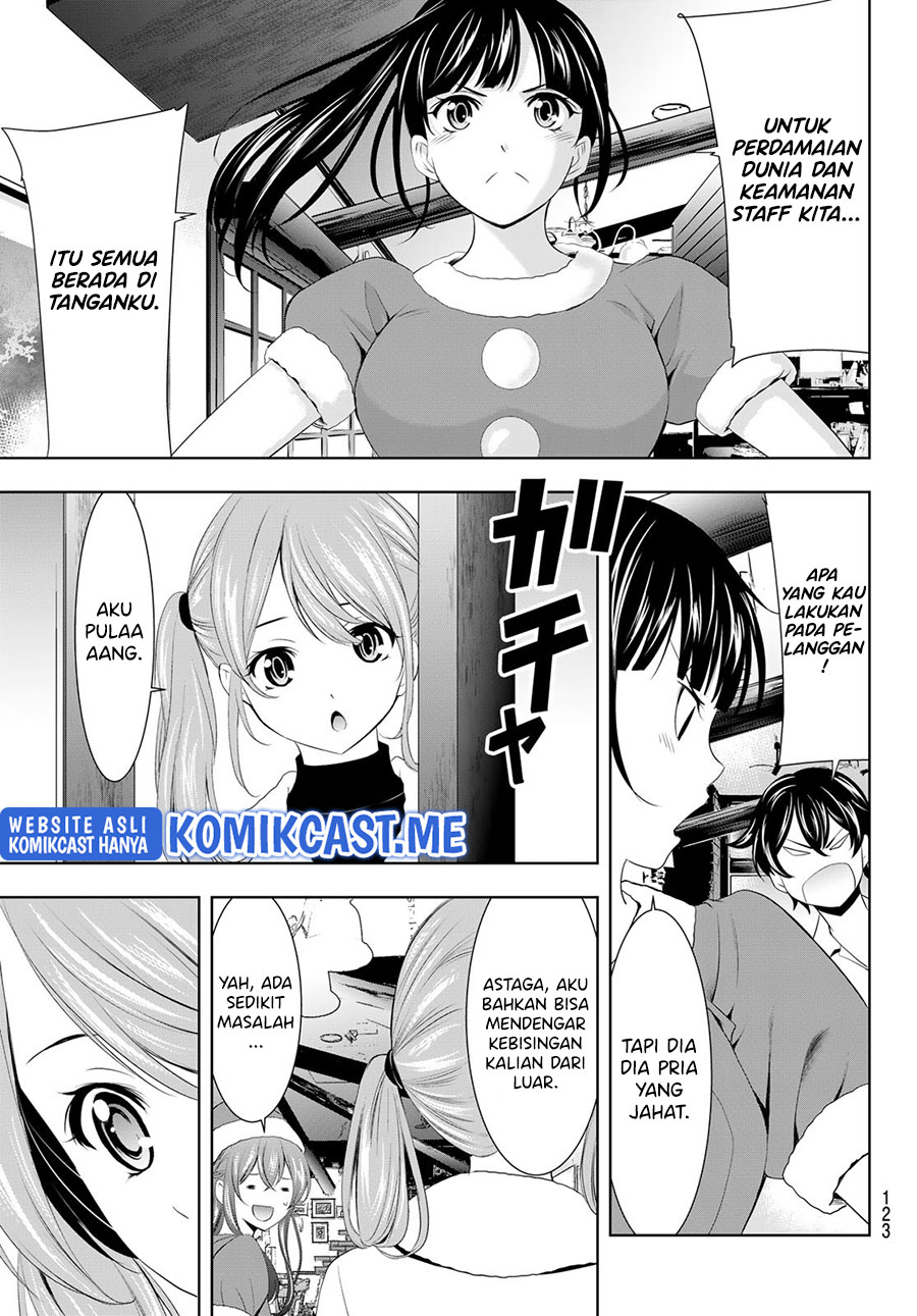 Megami no Kafeterasu Chapter 70 Gambar 18