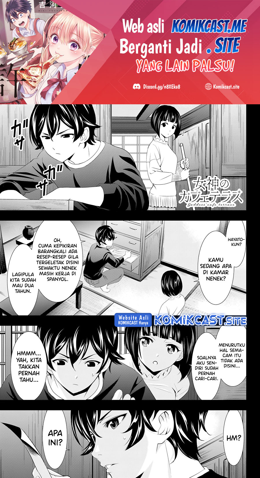 Megami no Kafeterasu Chapter 103 Gambar 2