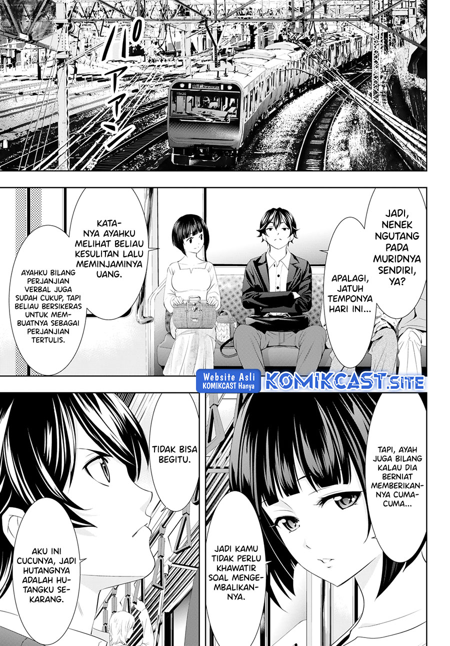 Megami no Kafeterasu Chapter 103 Gambar 4