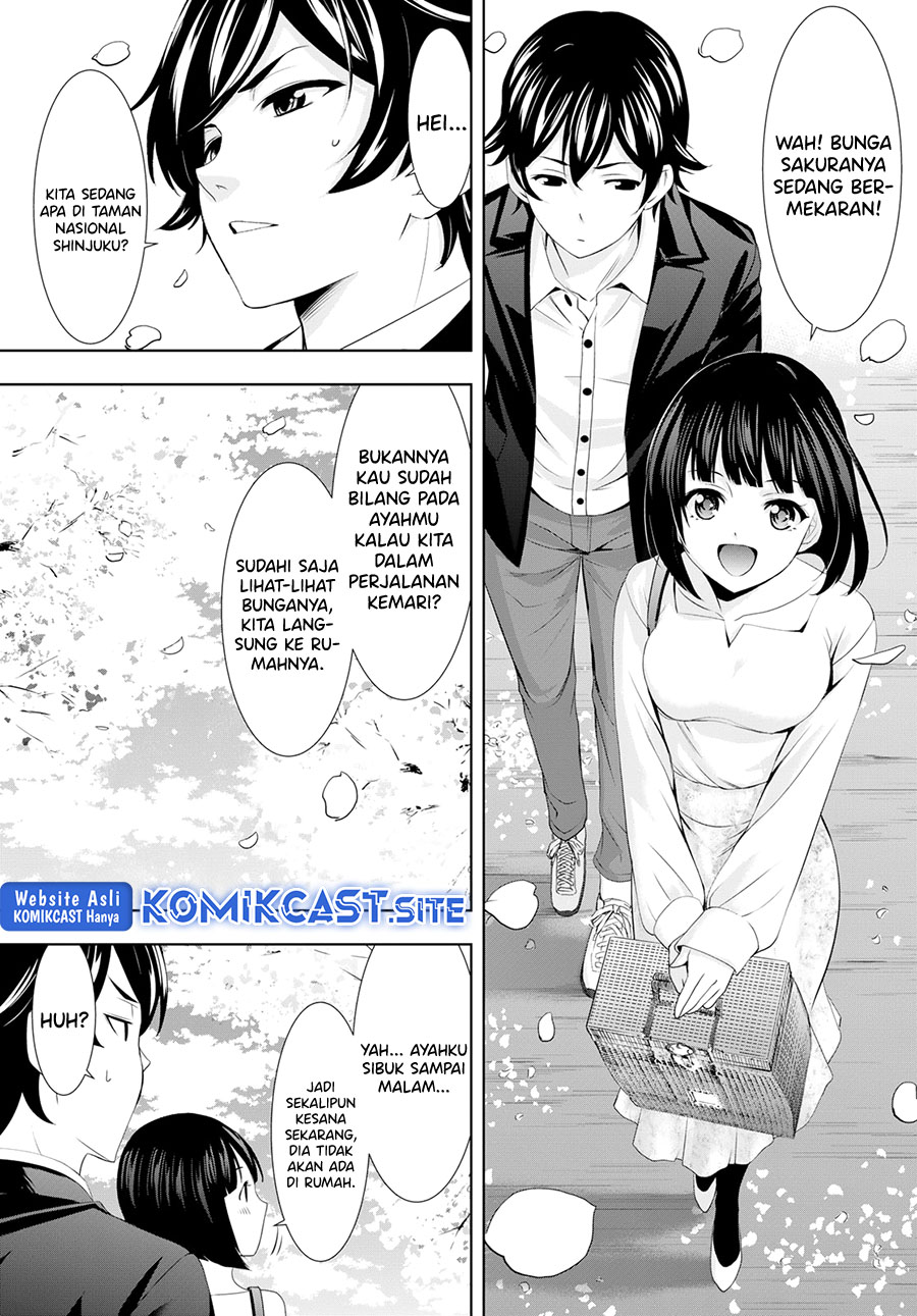 Megami no Kafeterasu Chapter 103 Gambar 6