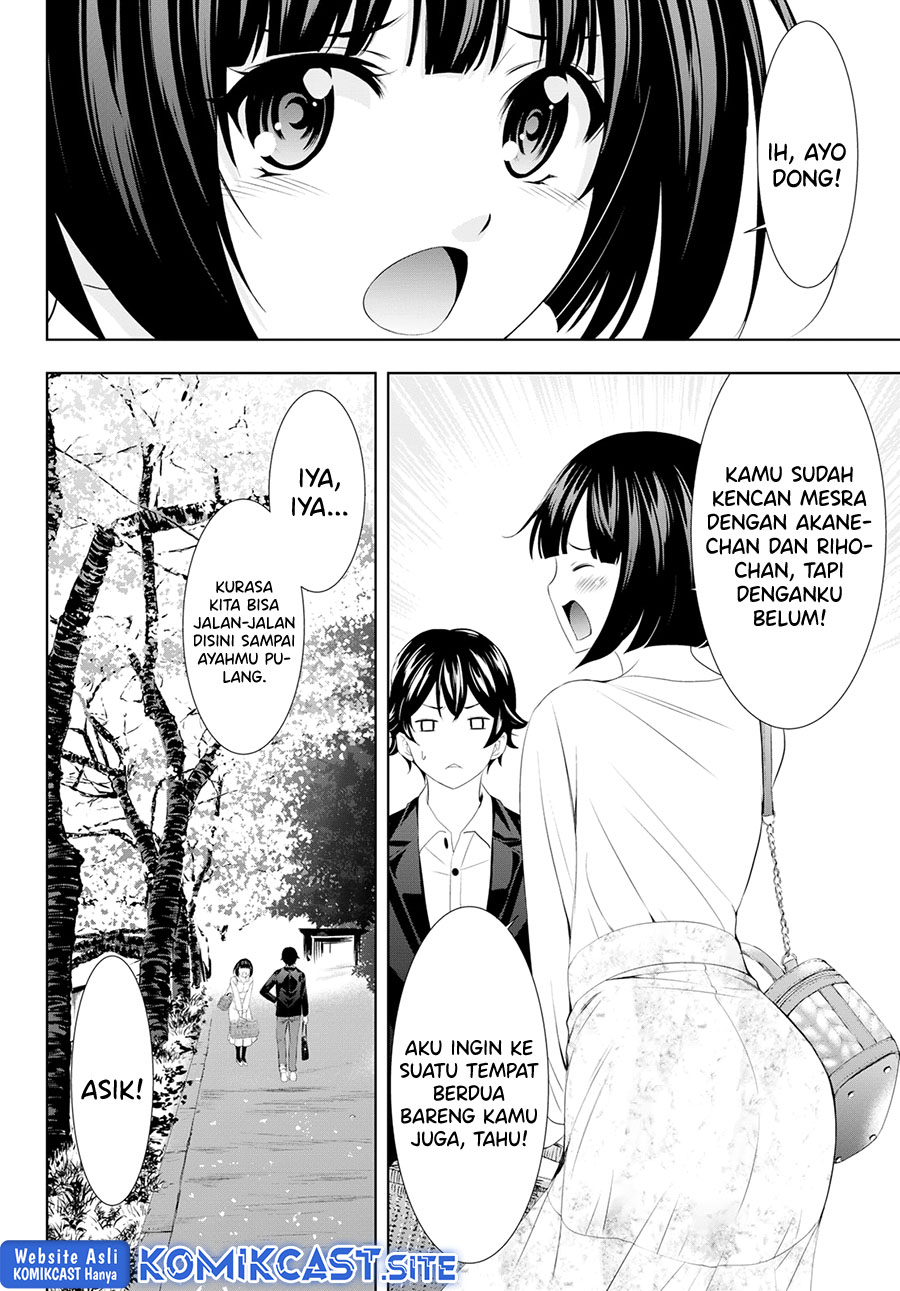 Megami no Kafeterasu Chapter 103 Gambar 7