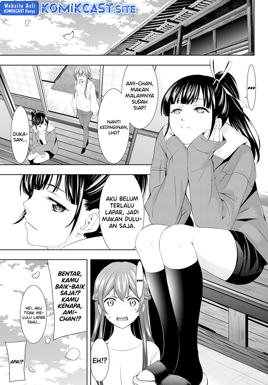 Megami no Kafeterasu Chapter 103 Gambar 8