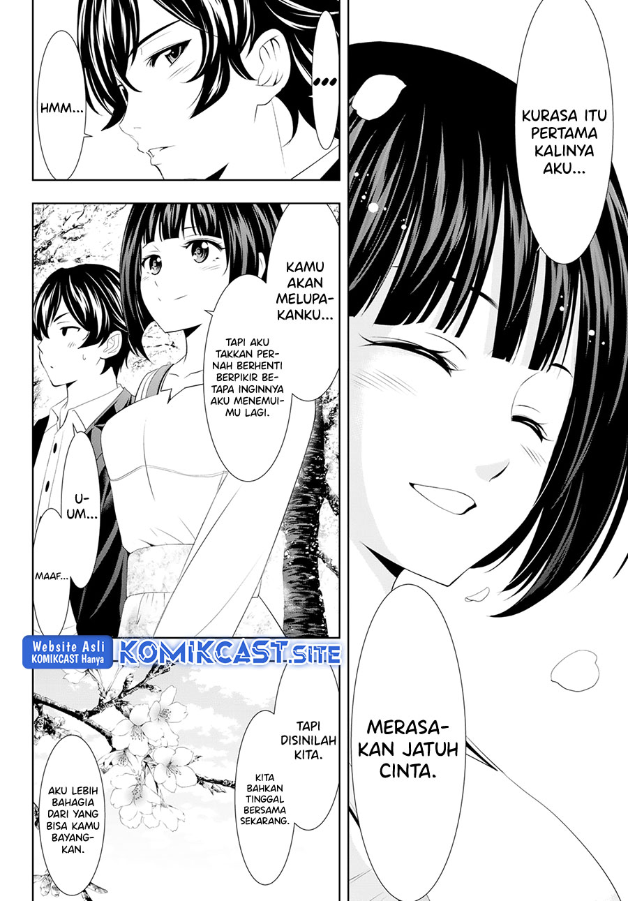 Megami no Kafeterasu Chapter 103 Gambar 11
