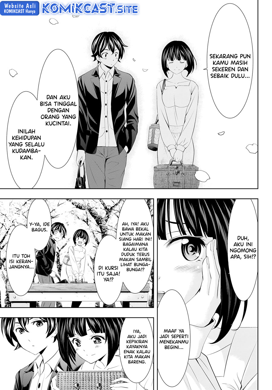 Megami no Kafeterasu Chapter 103 Gambar 12