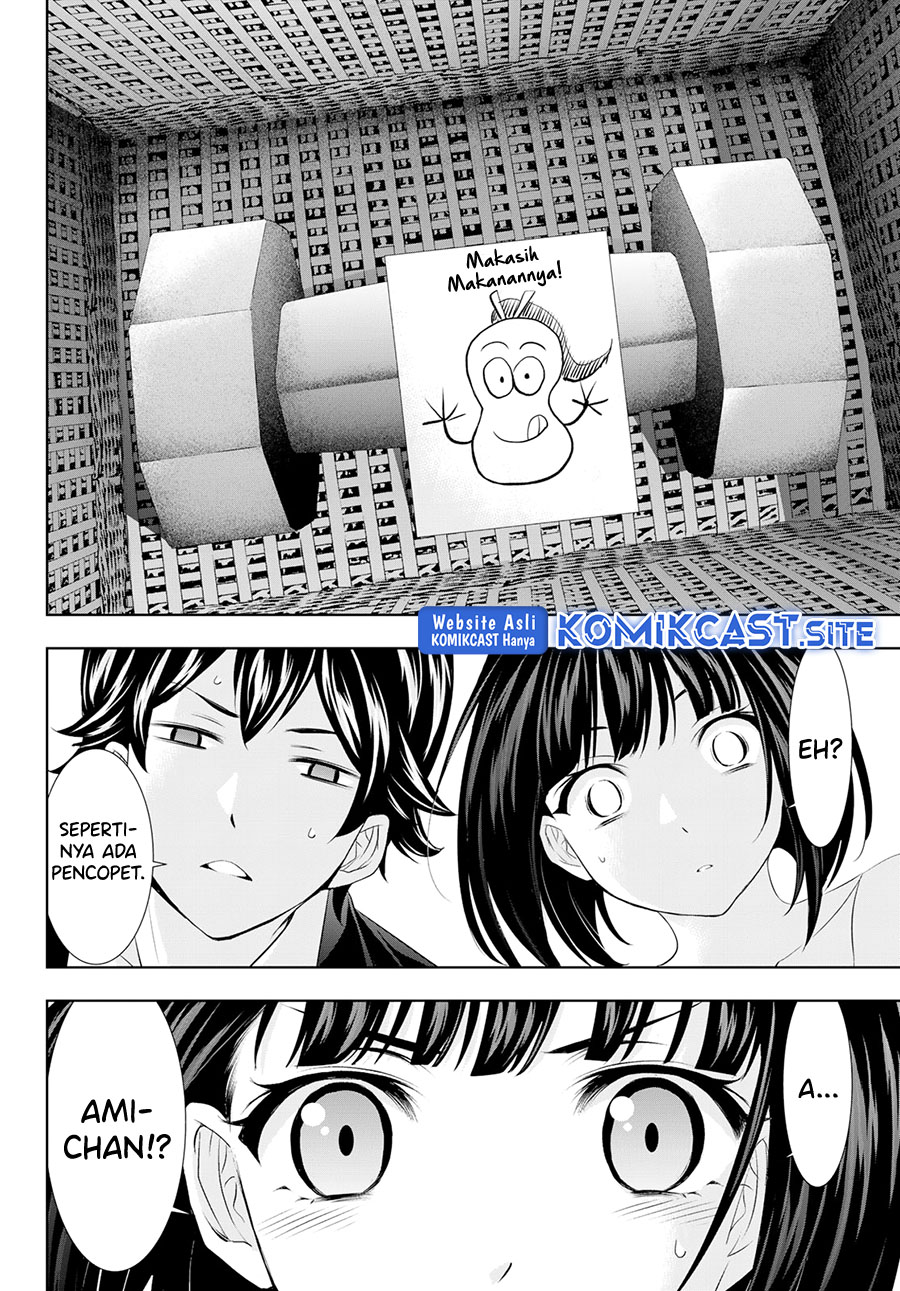 Megami no Kafeterasu Chapter 103 Gambar 13