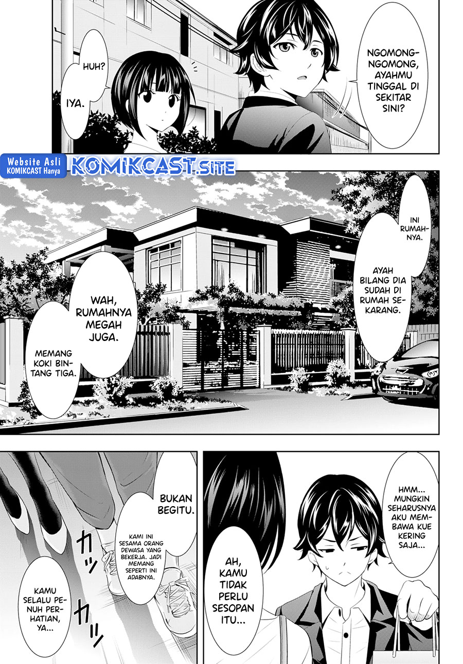 Megami no Kafeterasu Chapter 103 Gambar 16