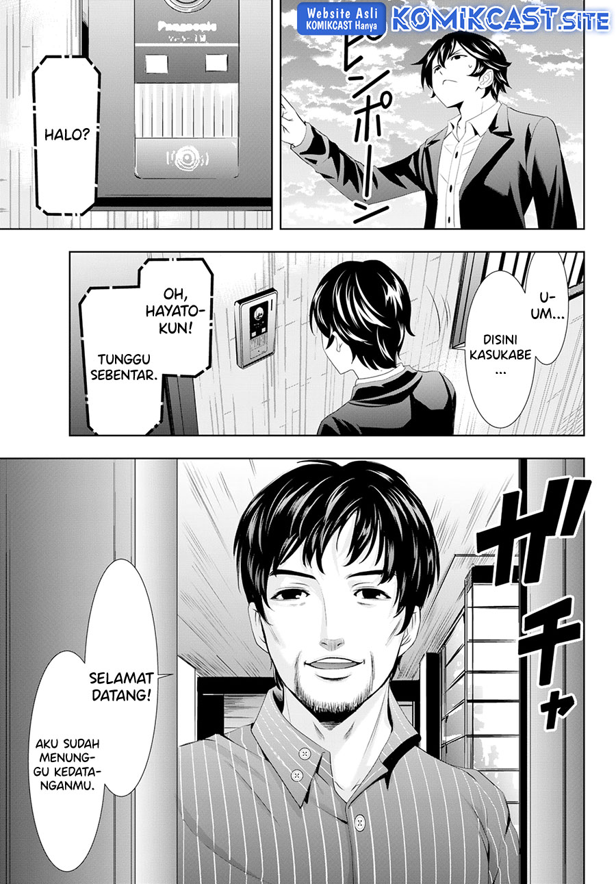 Megami no Kafeterasu Chapter 103 Gambar 18