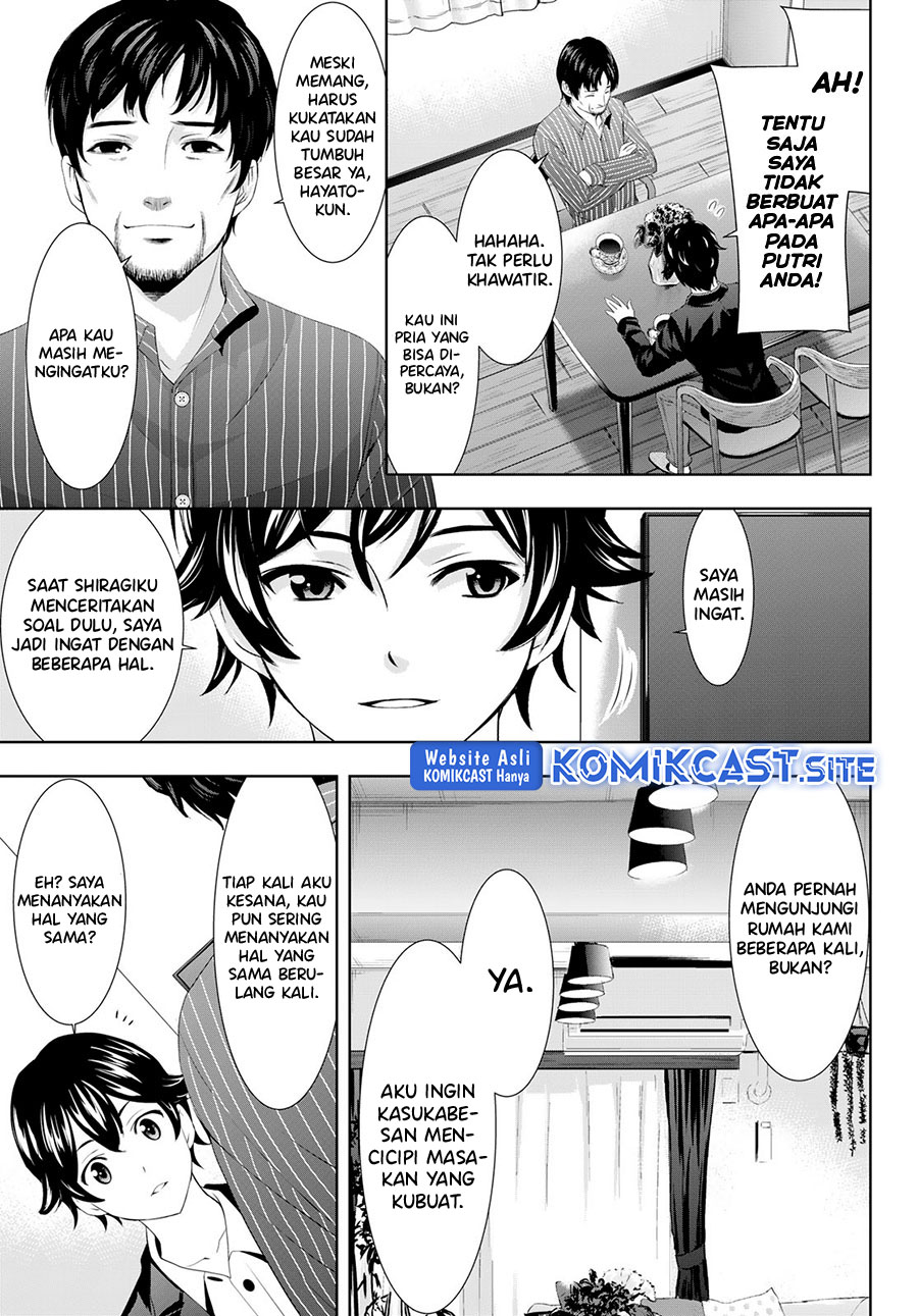 Megami no Kafeterasu Chapter 104 Gambar 4