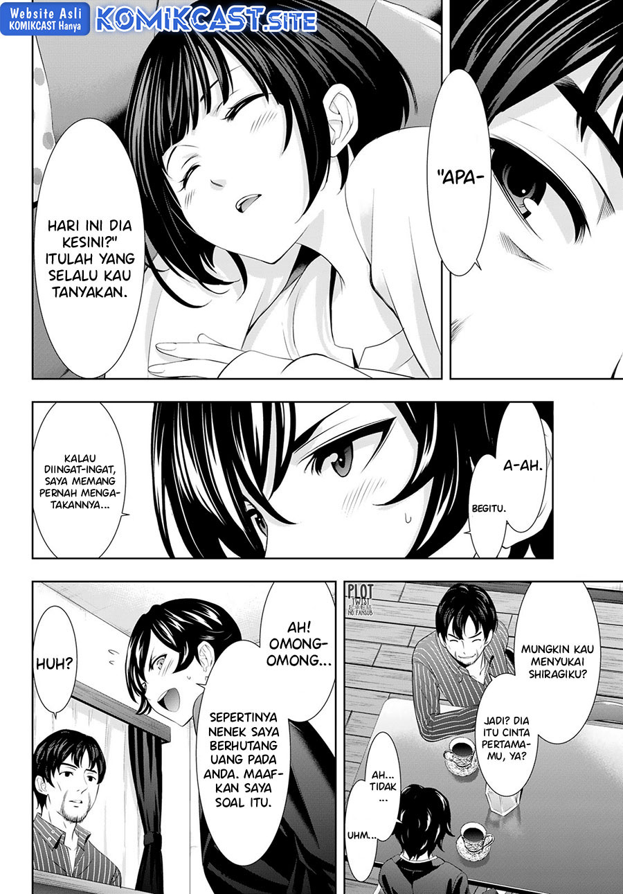 Megami no Kafeterasu Chapter 104 Gambar 5