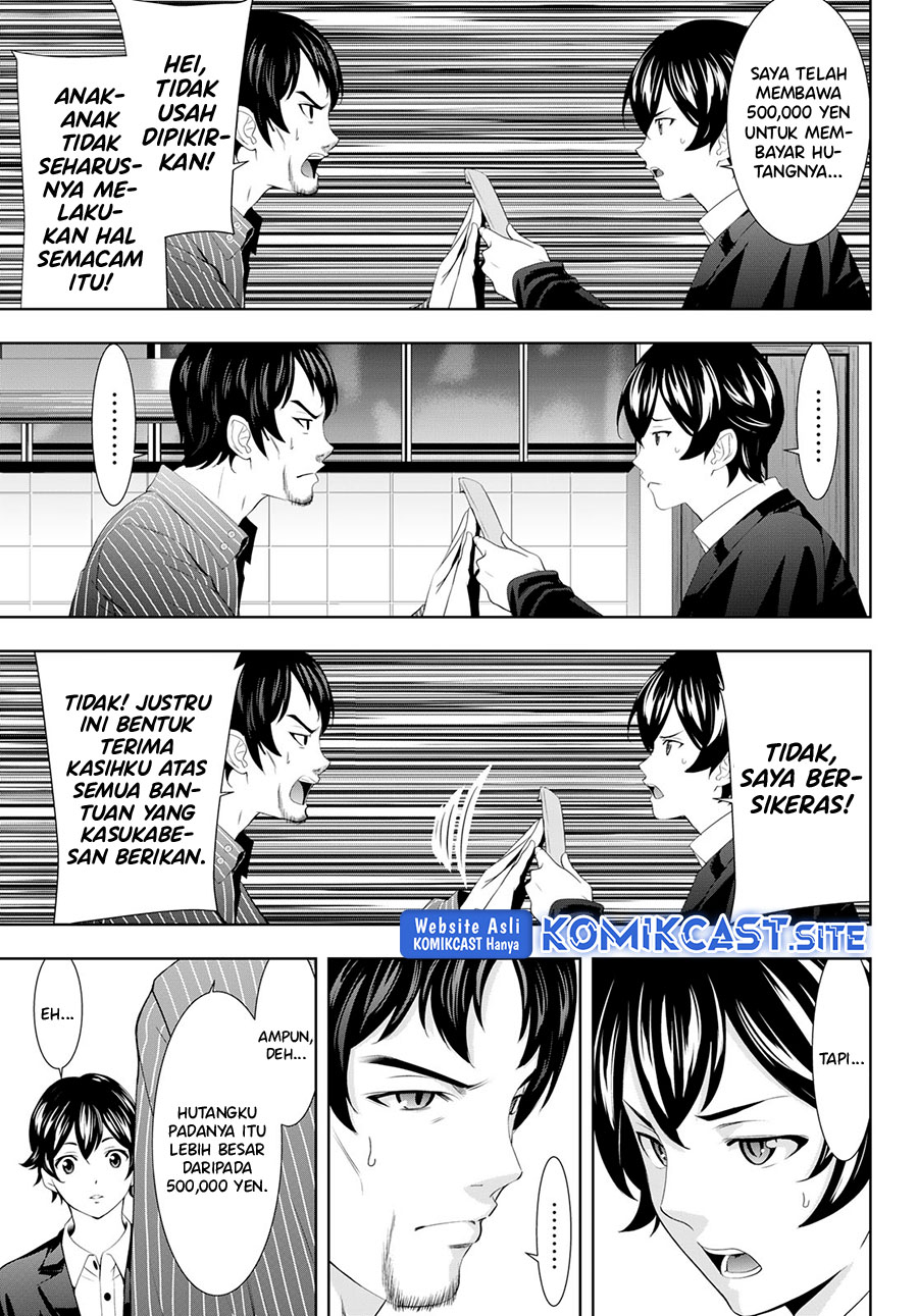 Megami no Kafeterasu Chapter 104 Gambar 6