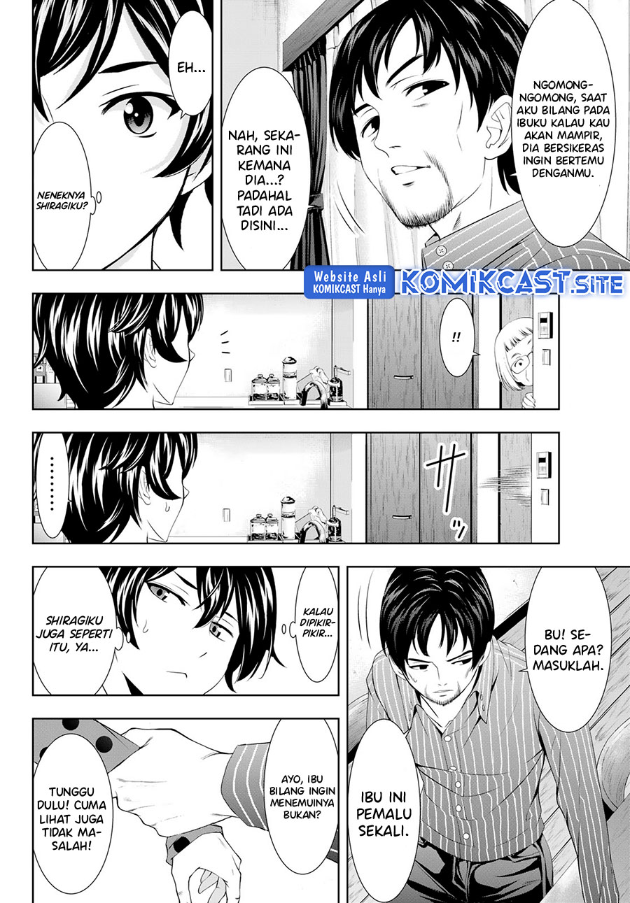 Megami no Kafeterasu Chapter 104 Gambar 9