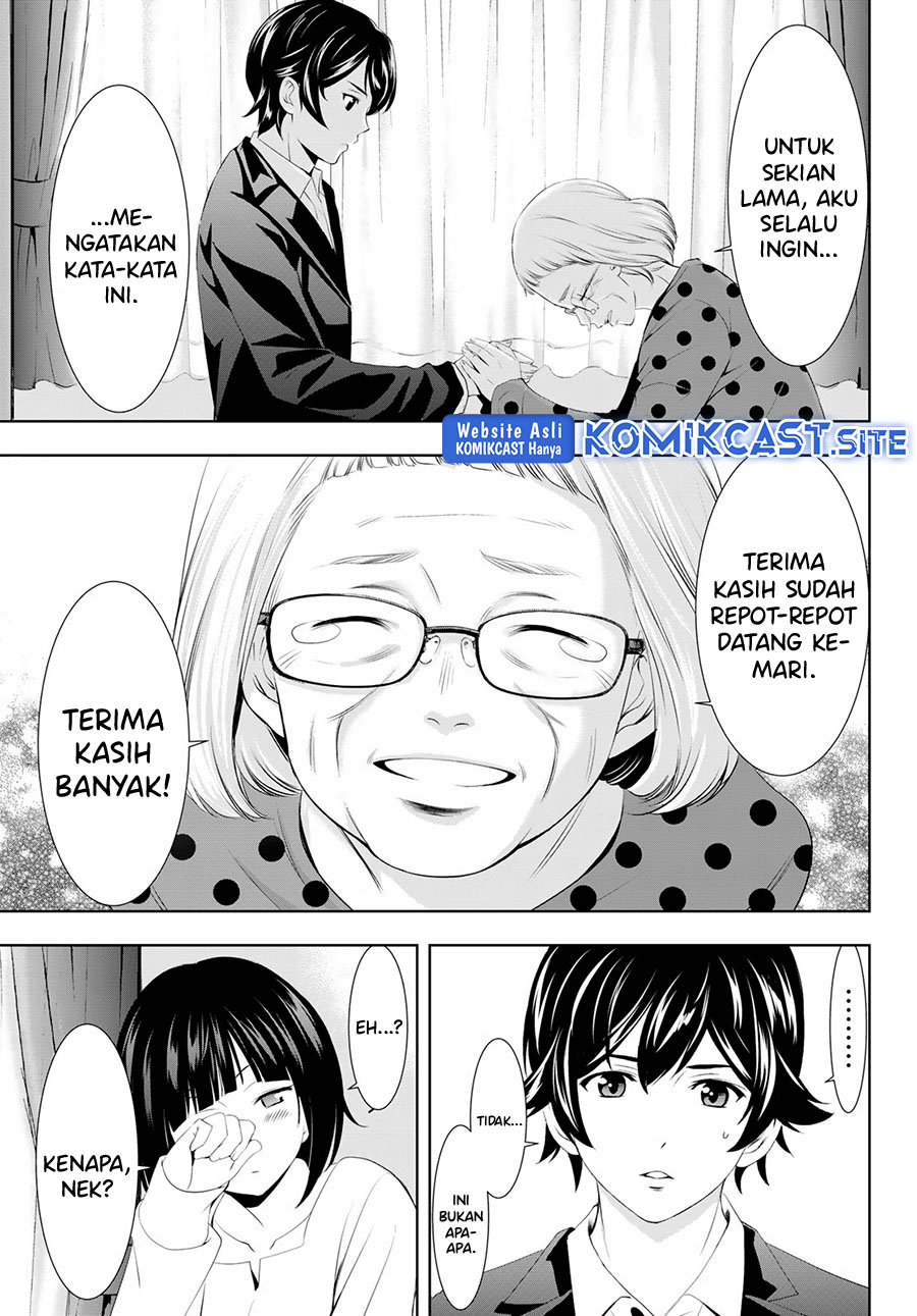 Megami no Kafeterasu Chapter 104 Gambar 12