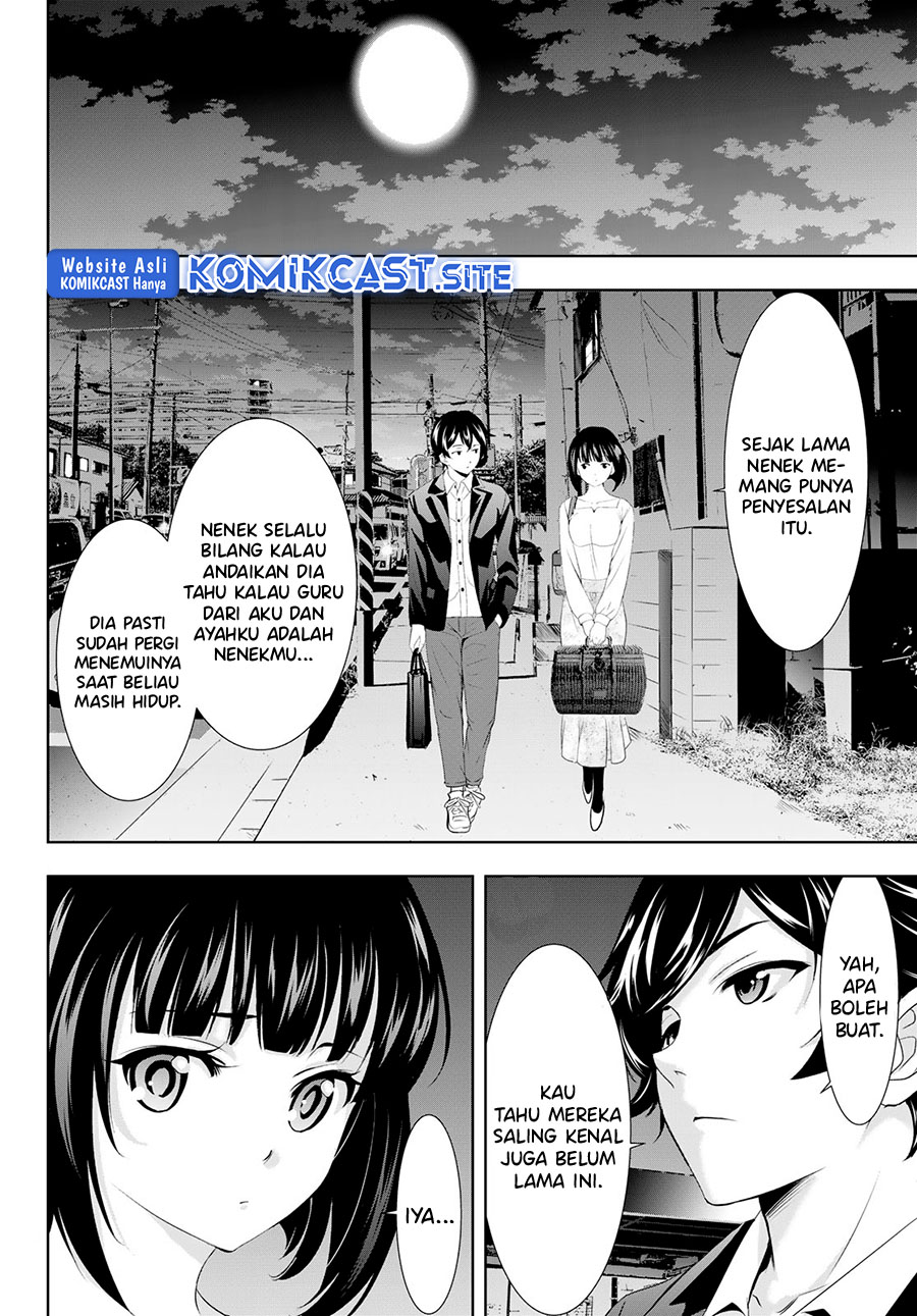Megami no Kafeterasu Chapter 104 Gambar 13