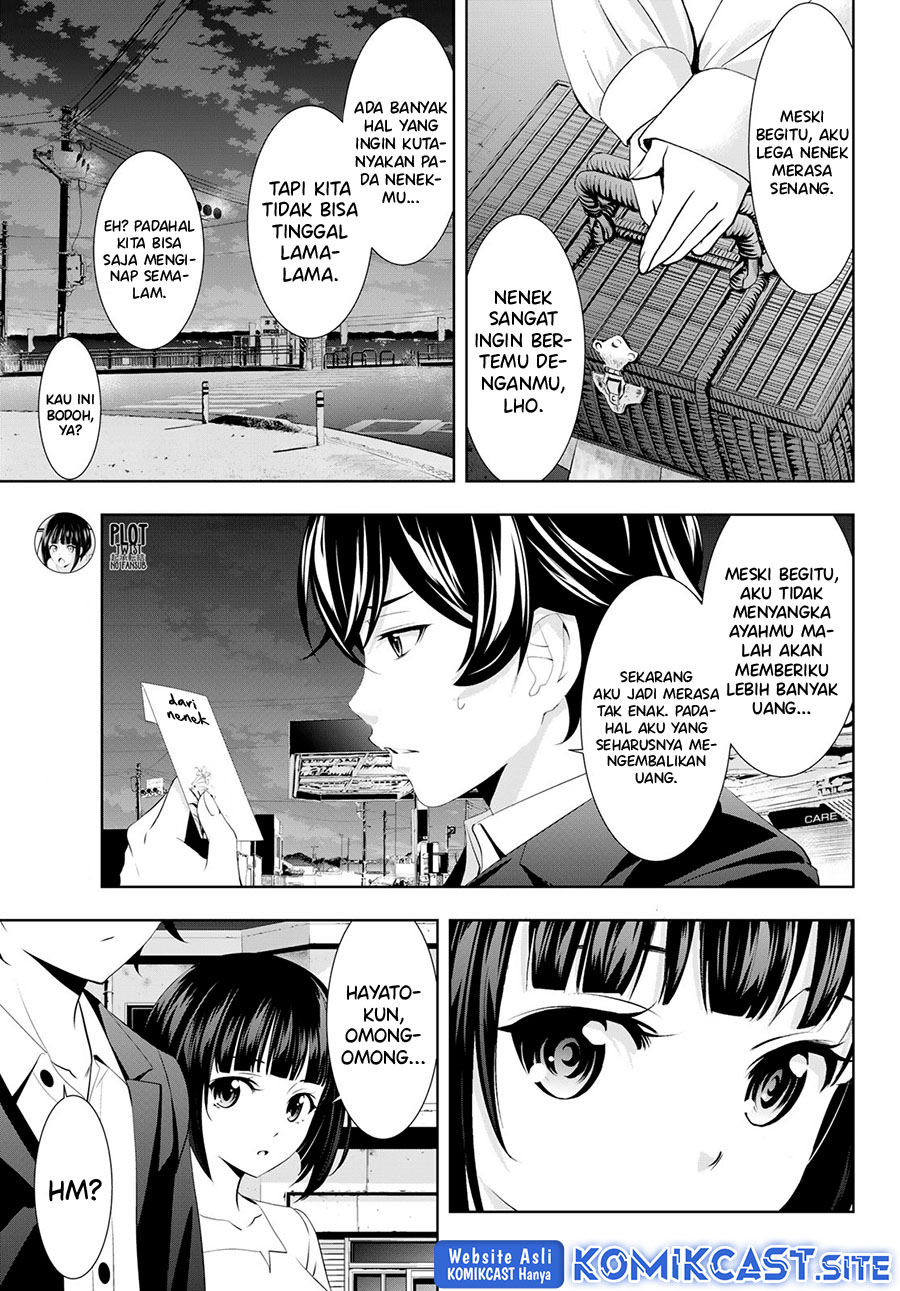 Megami no Kafeterasu Chapter 104 Gambar 14