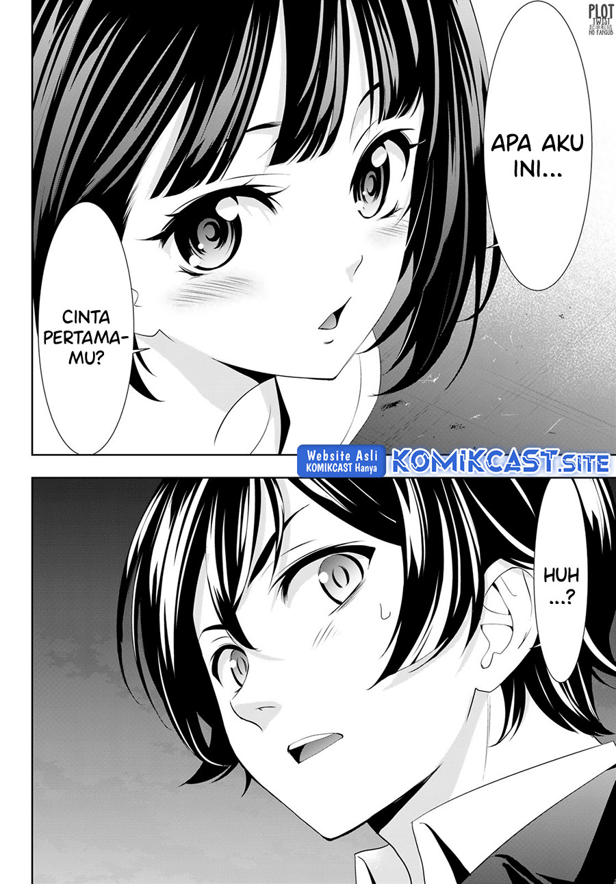 Megami no Kafeterasu Chapter 104 Gambar 15
