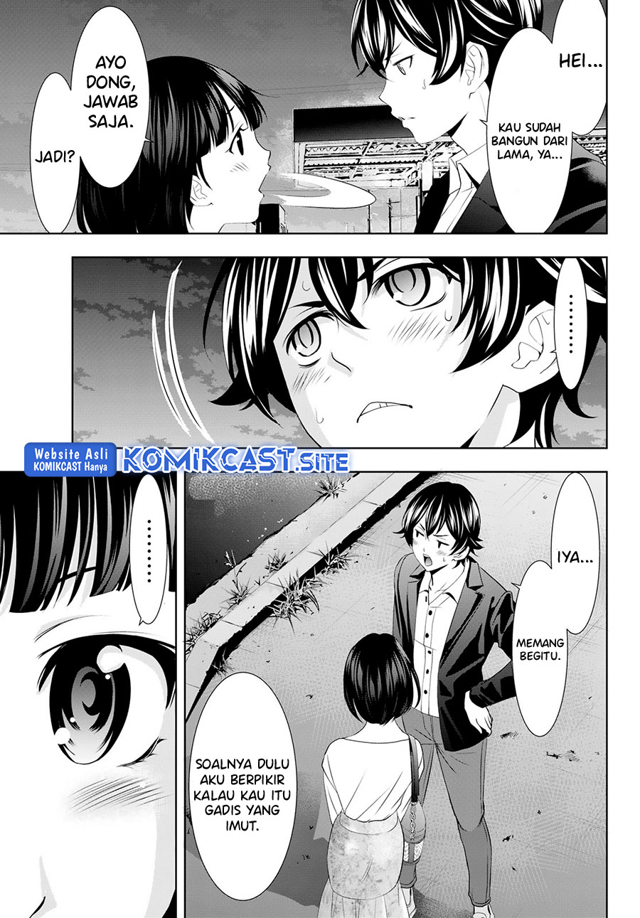 Megami no Kafeterasu Chapter 104 Gambar 16