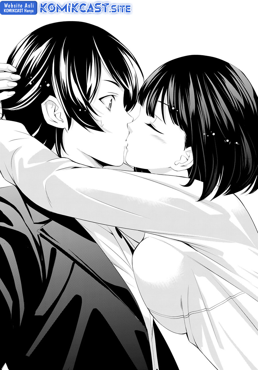 Megami no Kafeterasu Chapter 104 Gambar 17