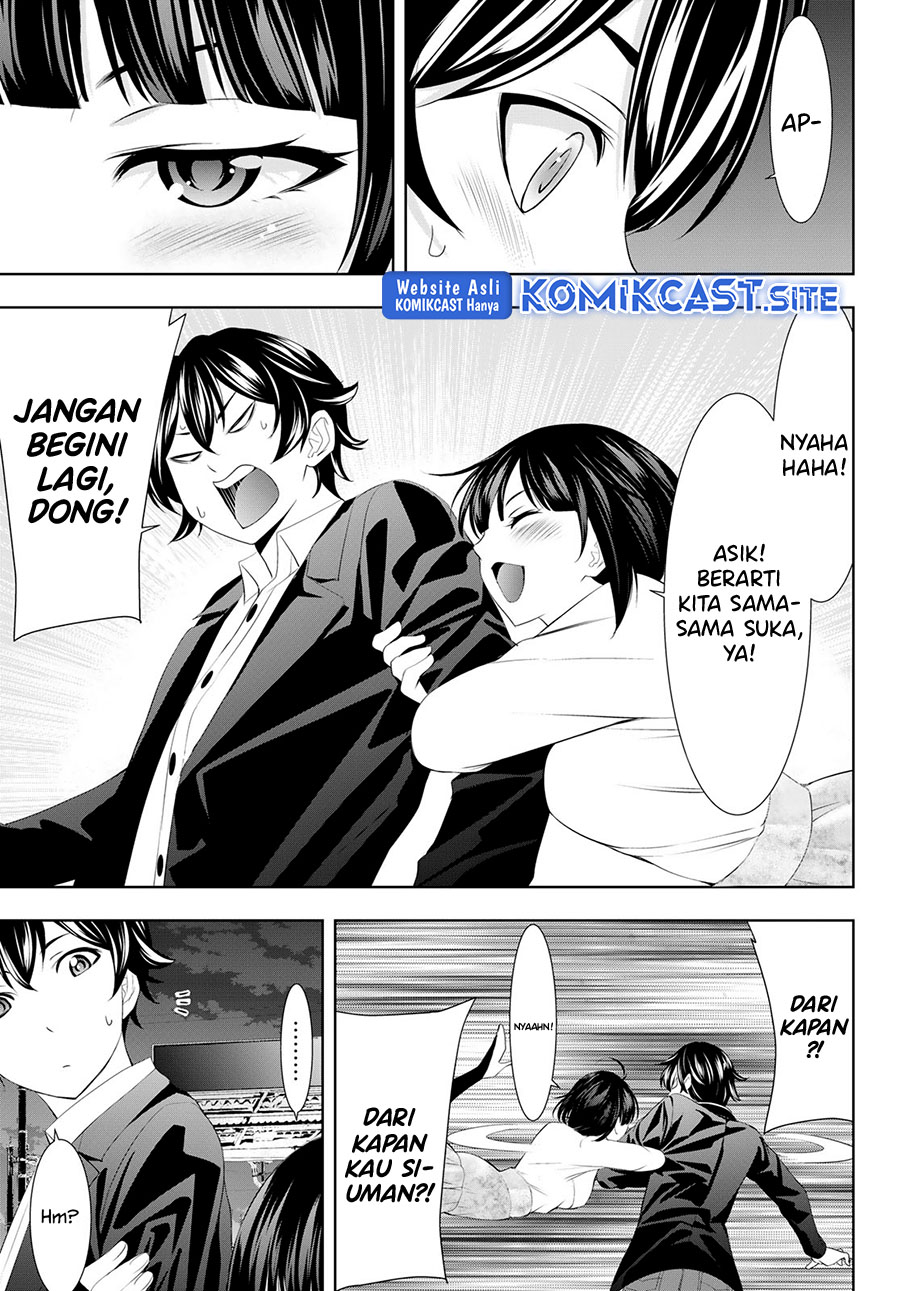 Megami no Kafeterasu Chapter 104 Gambar 18