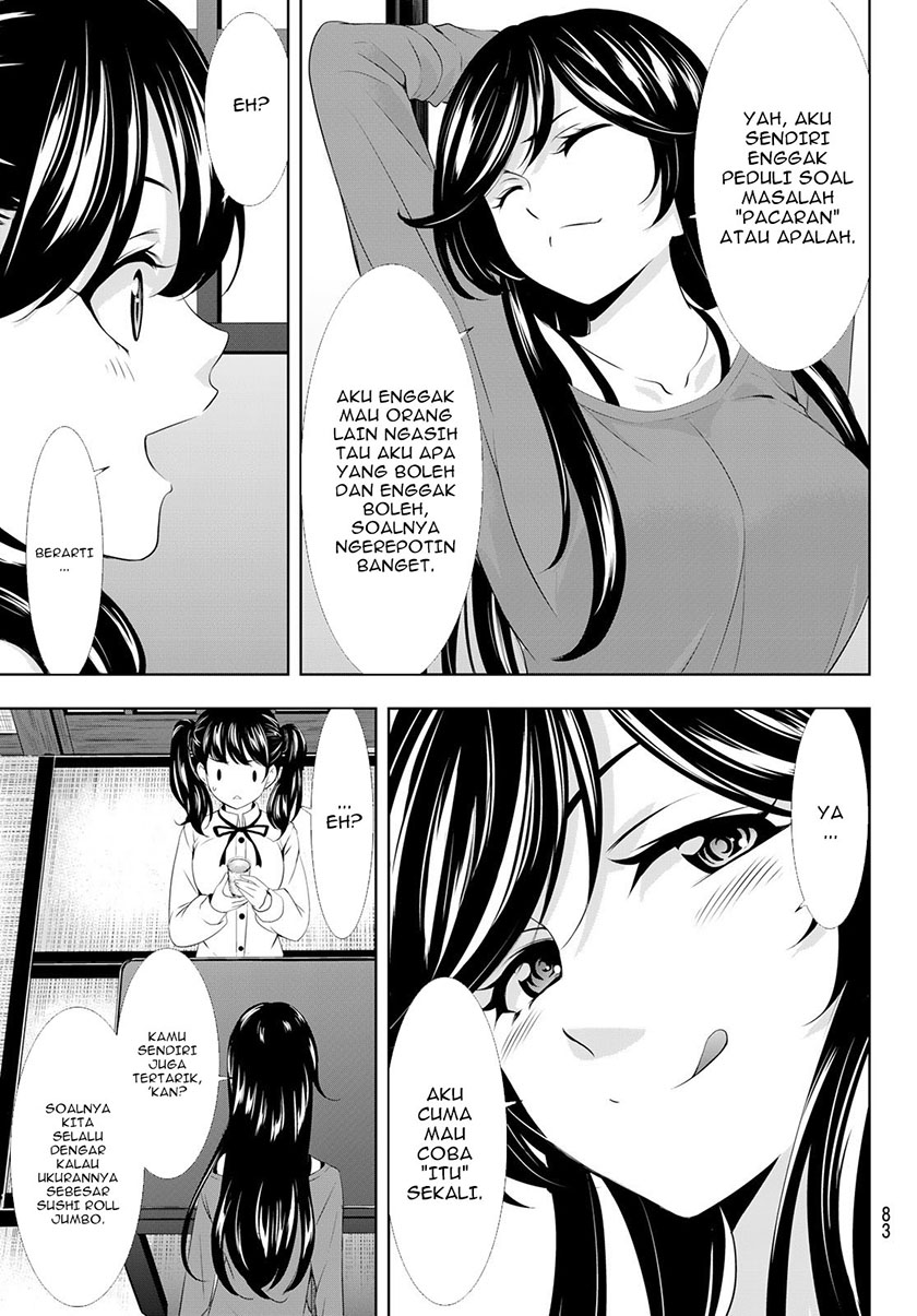 Megami no Kafeterasu Chapter 107 Gambar 6