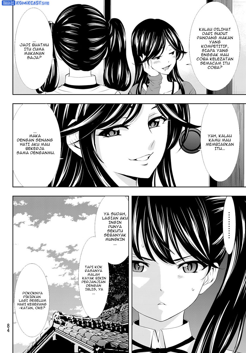 Megami no Kafeterasu Chapter 107 Gambar 7