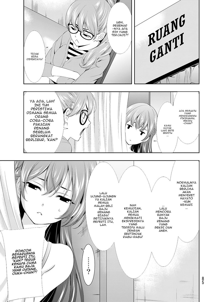 Megami no Kafeterasu Chapter 107 Gambar 8