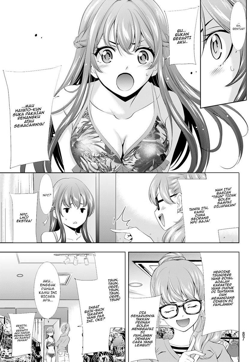 Megami no Kafeterasu Chapter 107 Gambar 10