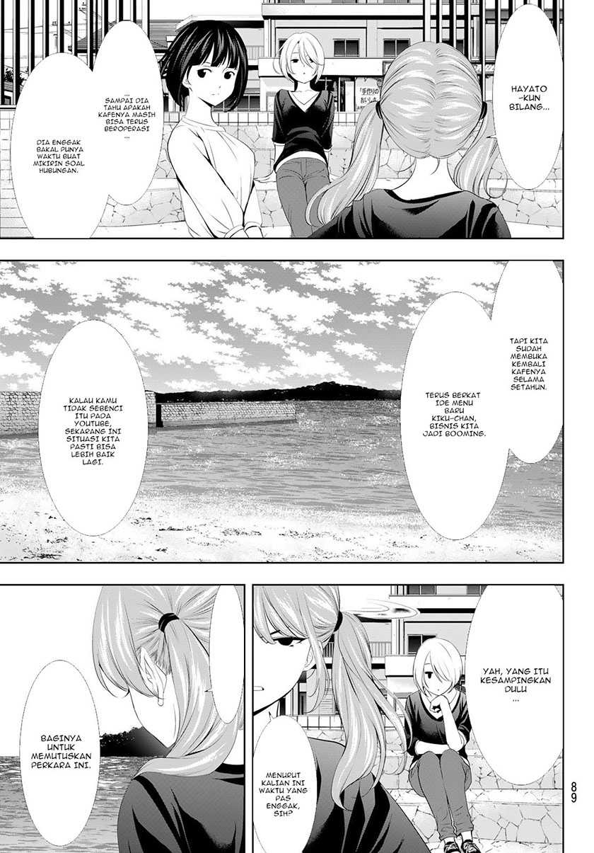 Megami no Kafeterasu Chapter 107 Gambar 12