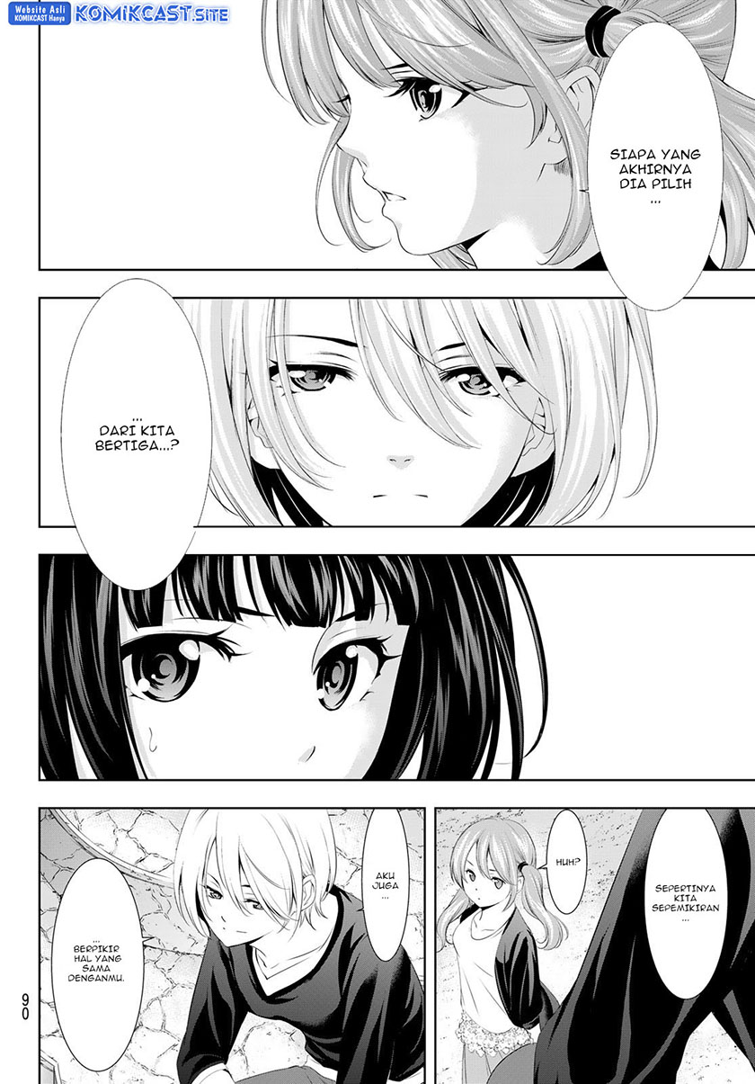 Megami no Kafeterasu Chapter 107 Gambar 13