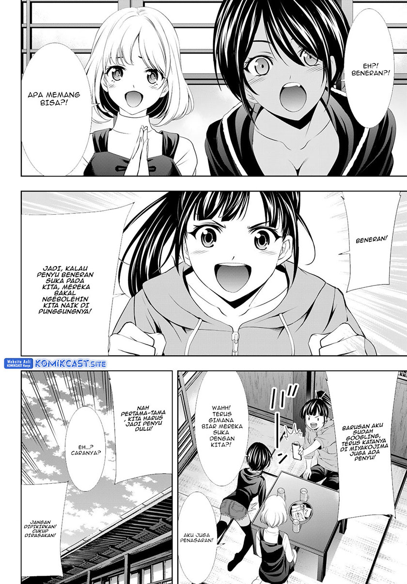 Megami no Kafeterasu Chapter 107 Gambar 15