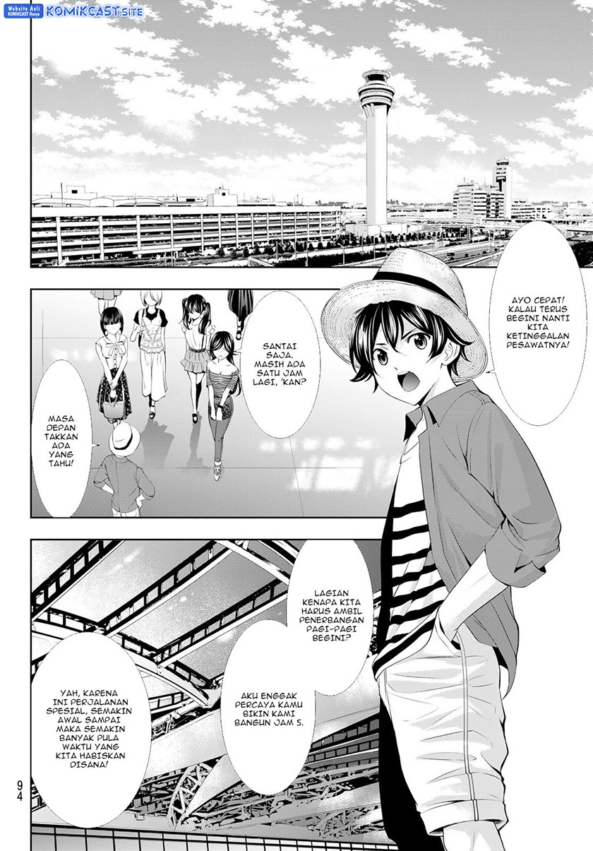 Megami no Kafeterasu Chapter 107 Gambar 17