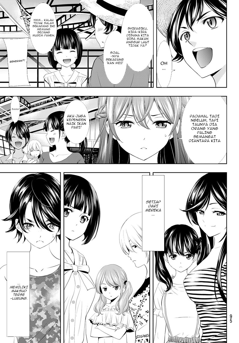 Megami no Kafeterasu Chapter 107 Gambar 18