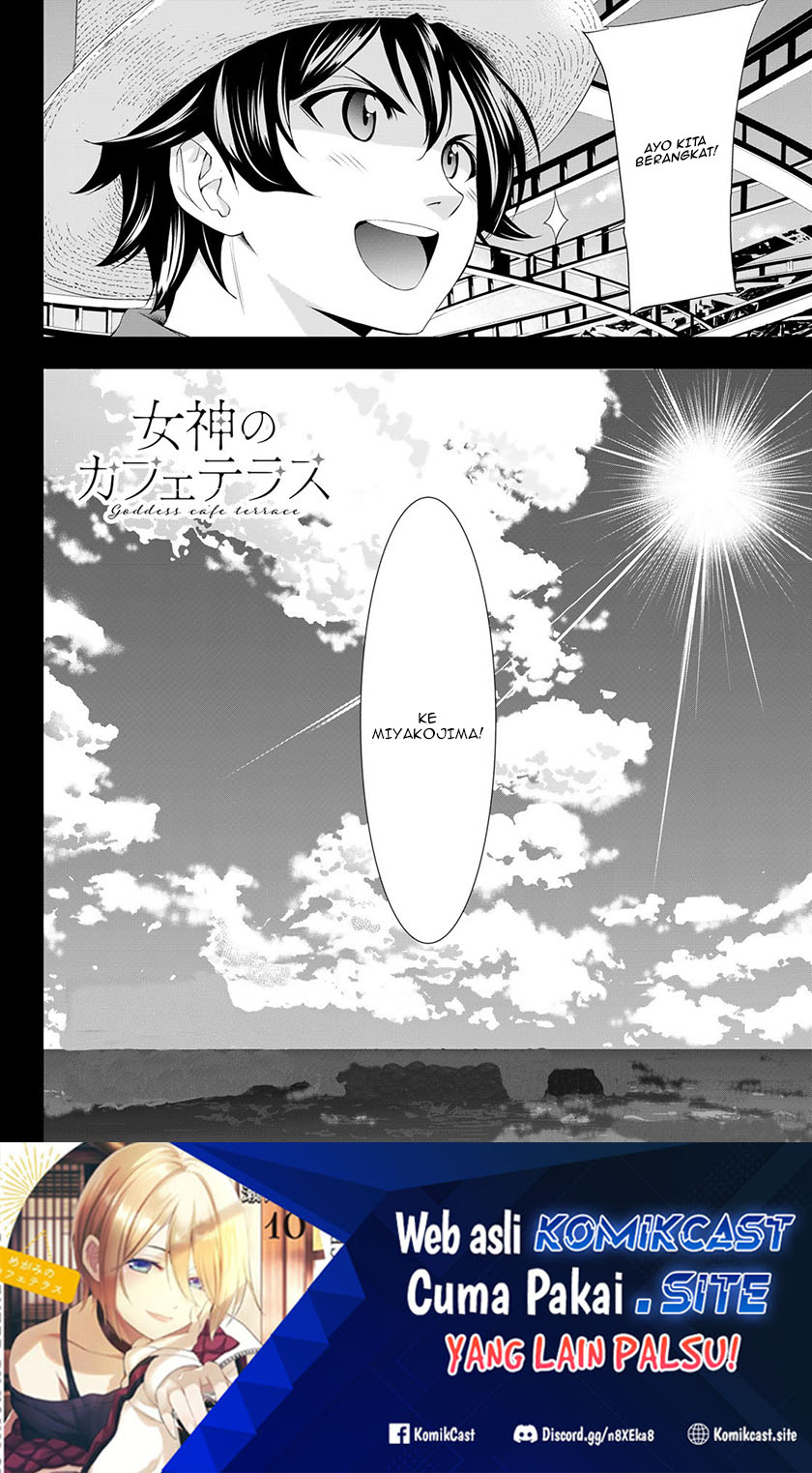 Megami no Kafeterasu Chapter 107 Gambar 19
