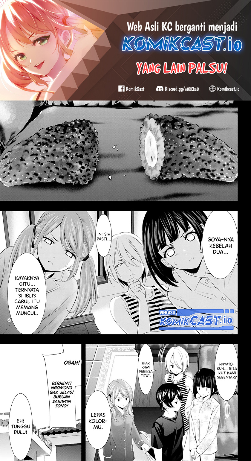 Megami no Kafeterasu Chapter 112 Gambar 2
