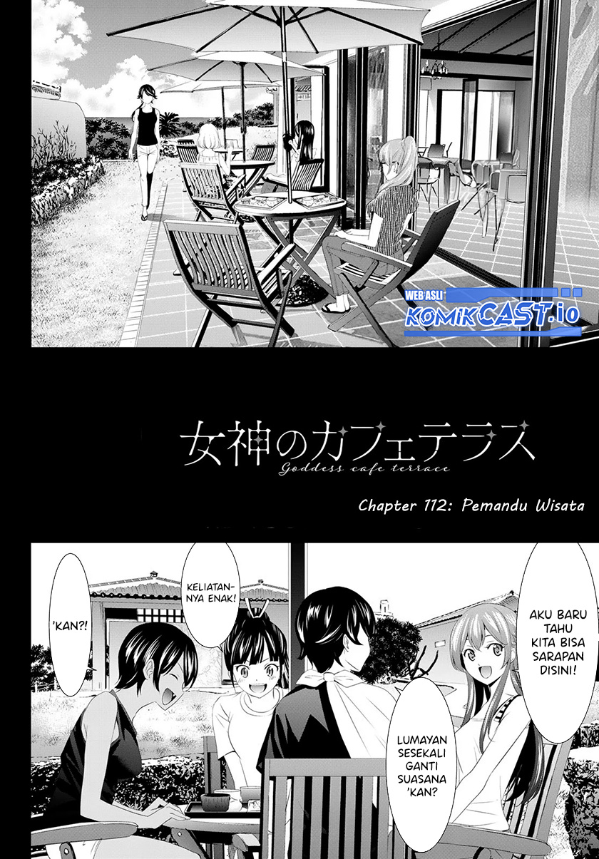 Megami no Kafeterasu Chapter 112 Gambar 3