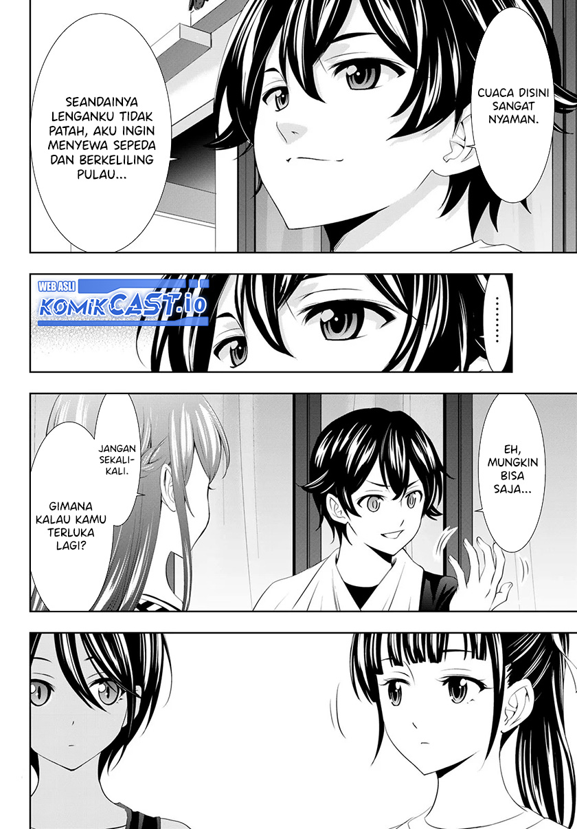 Megami no Kafeterasu Chapter 112 Gambar 5