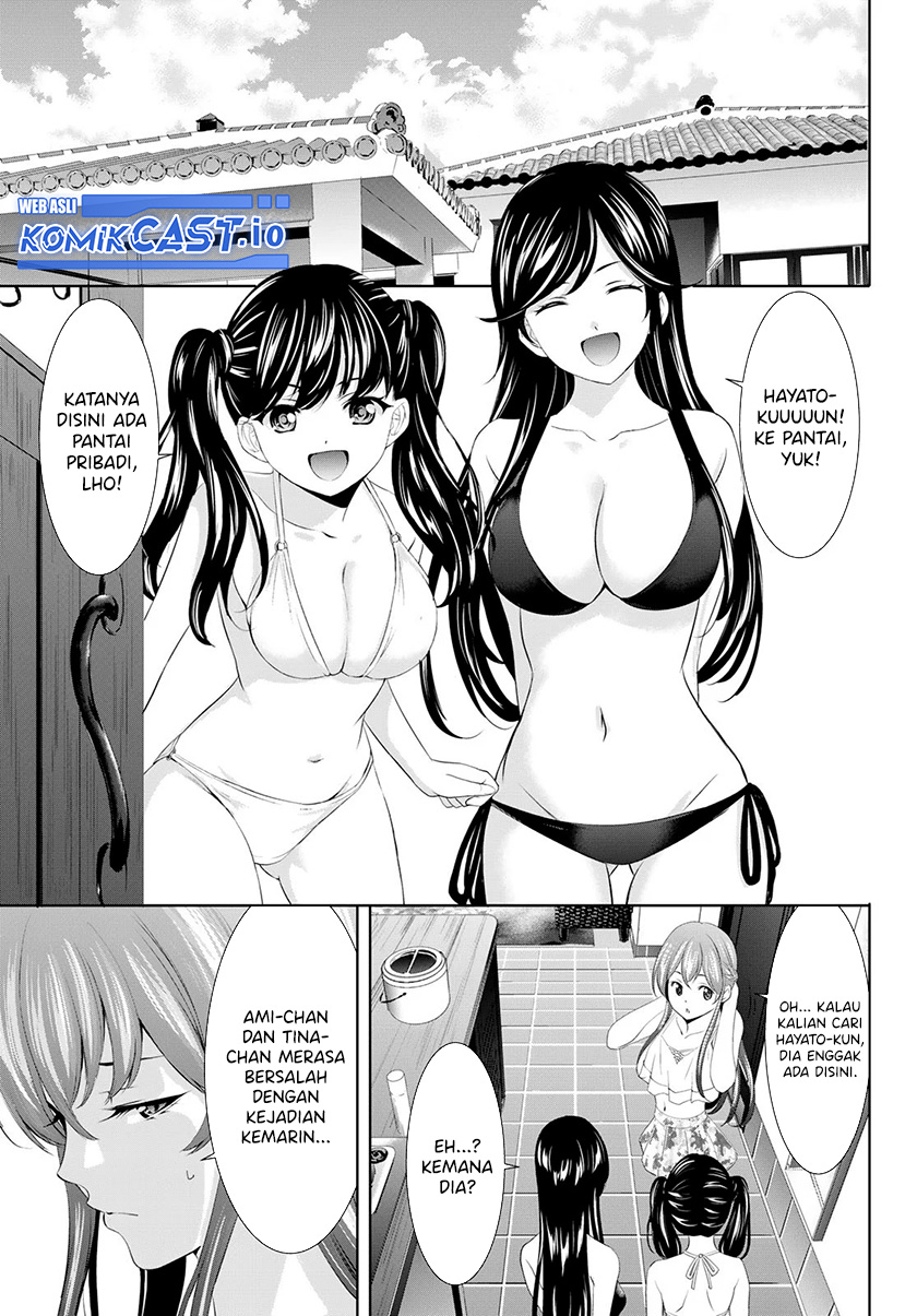 Megami no Kafeterasu Chapter 112 Gambar 6