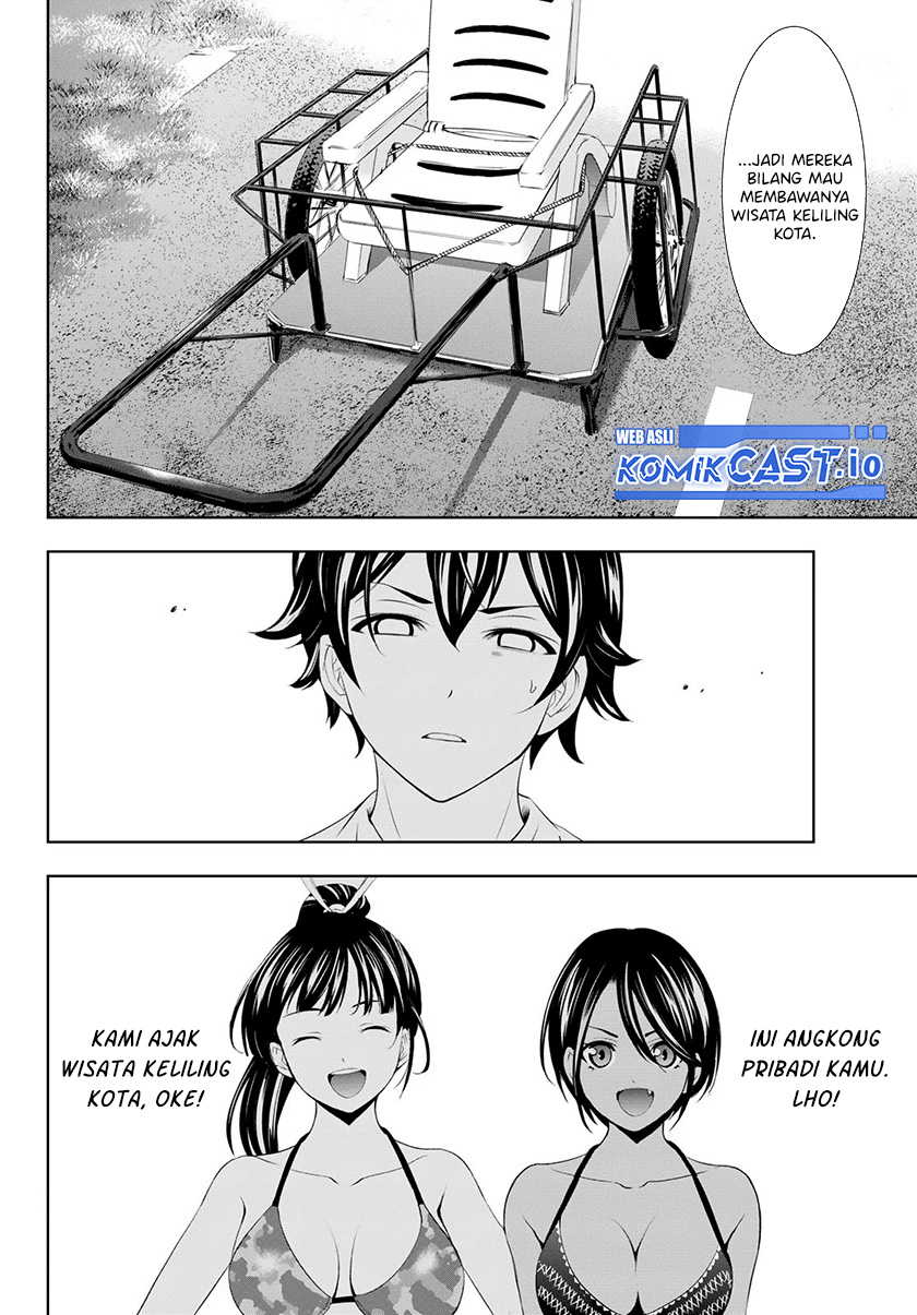 Megami no Kafeterasu Chapter 112 Gambar 7