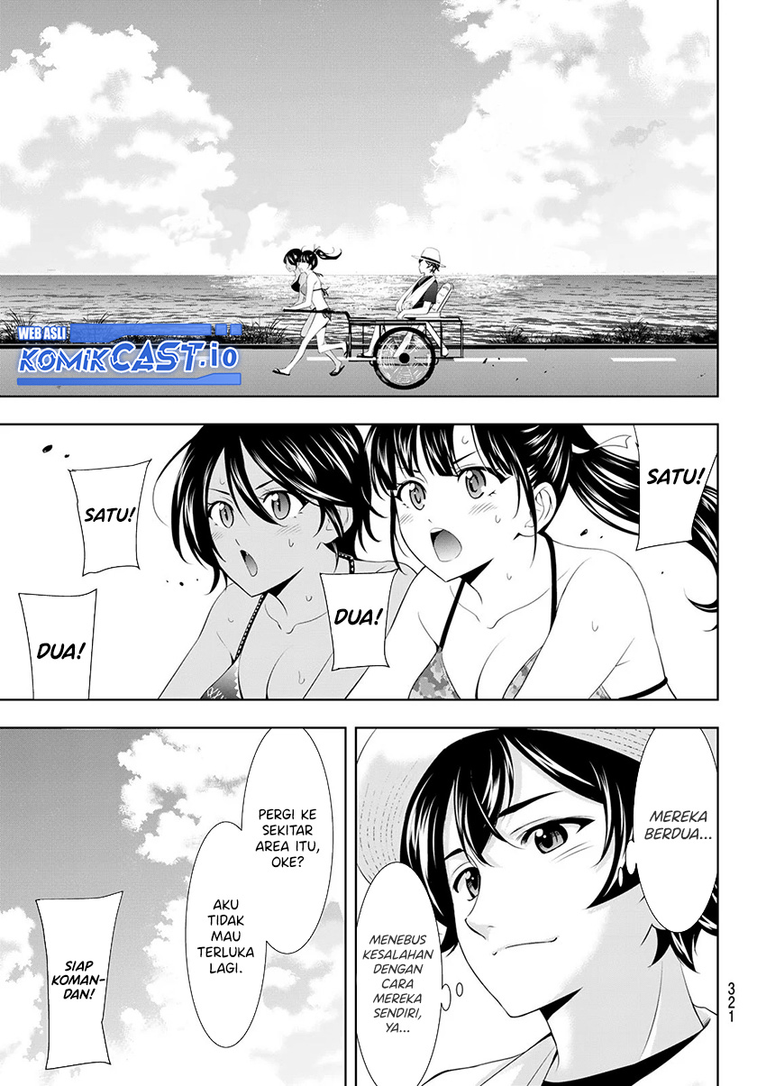 Megami no Kafeterasu Chapter 112 Gambar 8