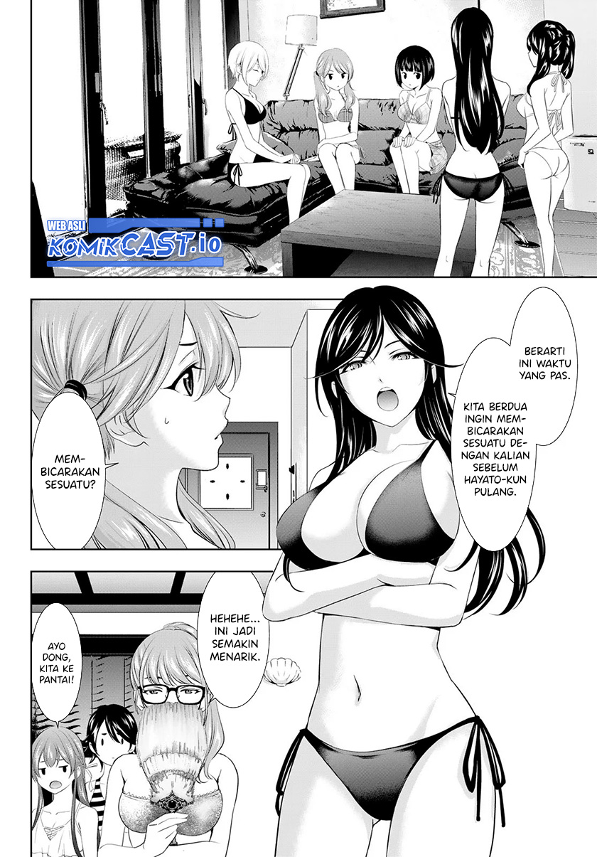 Megami no Kafeterasu Chapter 112 Gambar 9