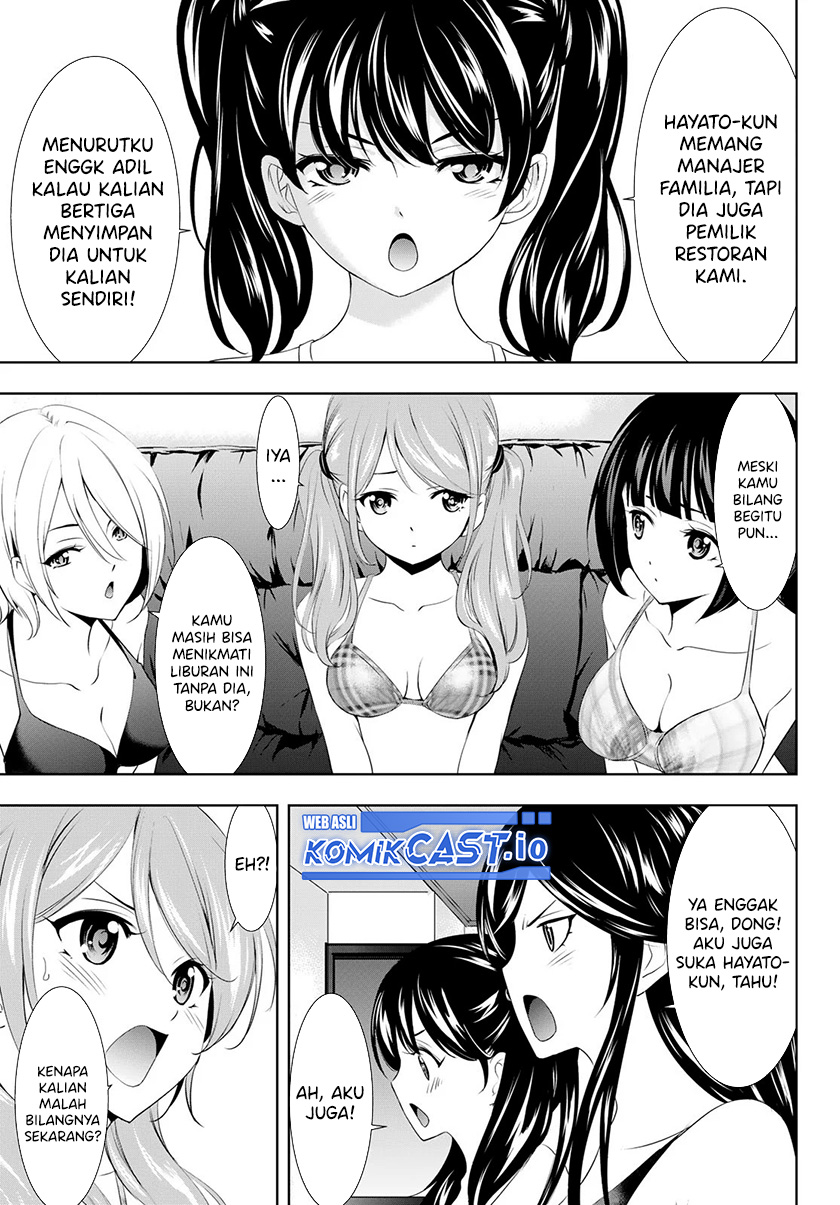 Megami no Kafeterasu Chapter 112 Gambar 10