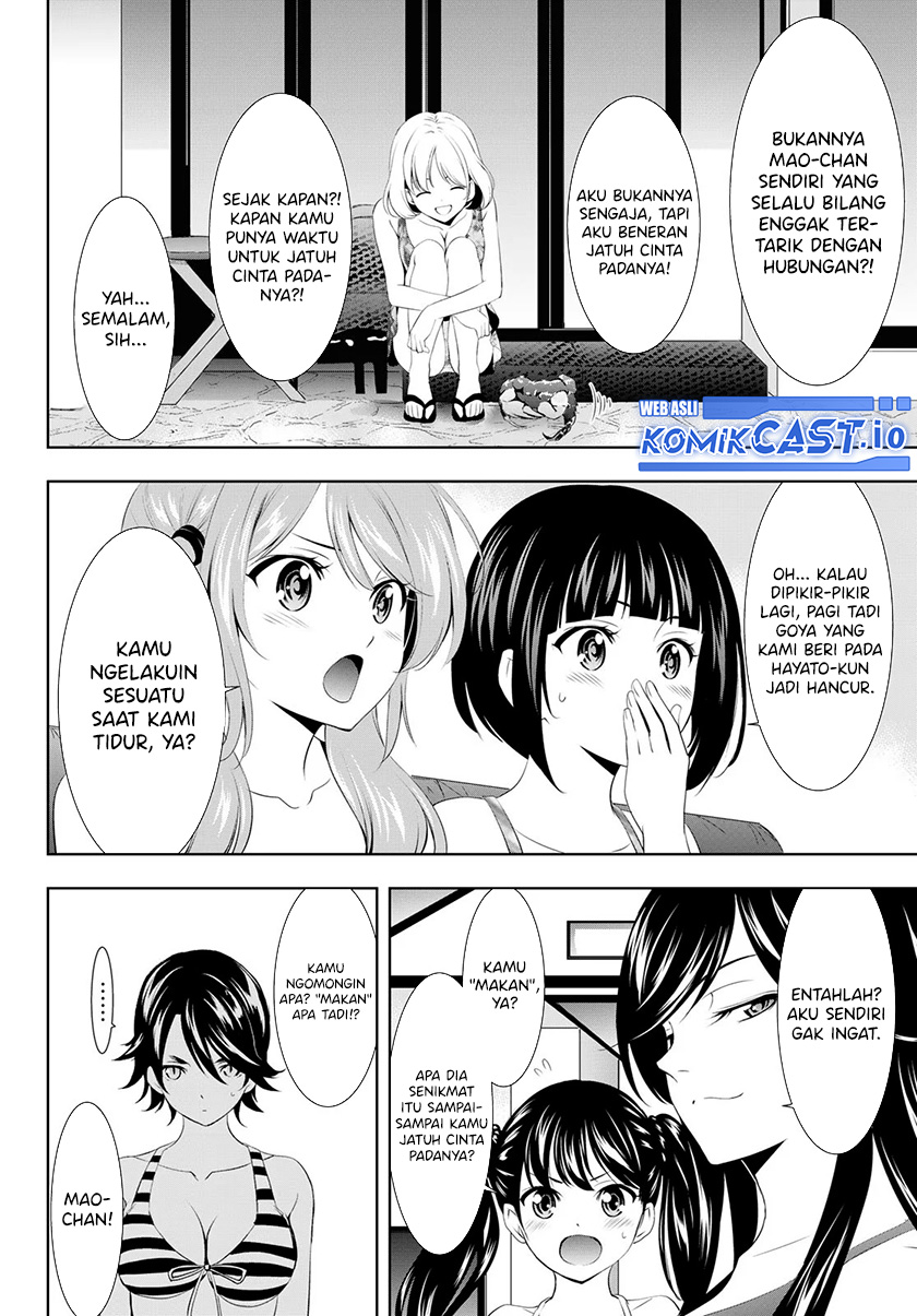 Megami no Kafeterasu Chapter 112 Gambar 11