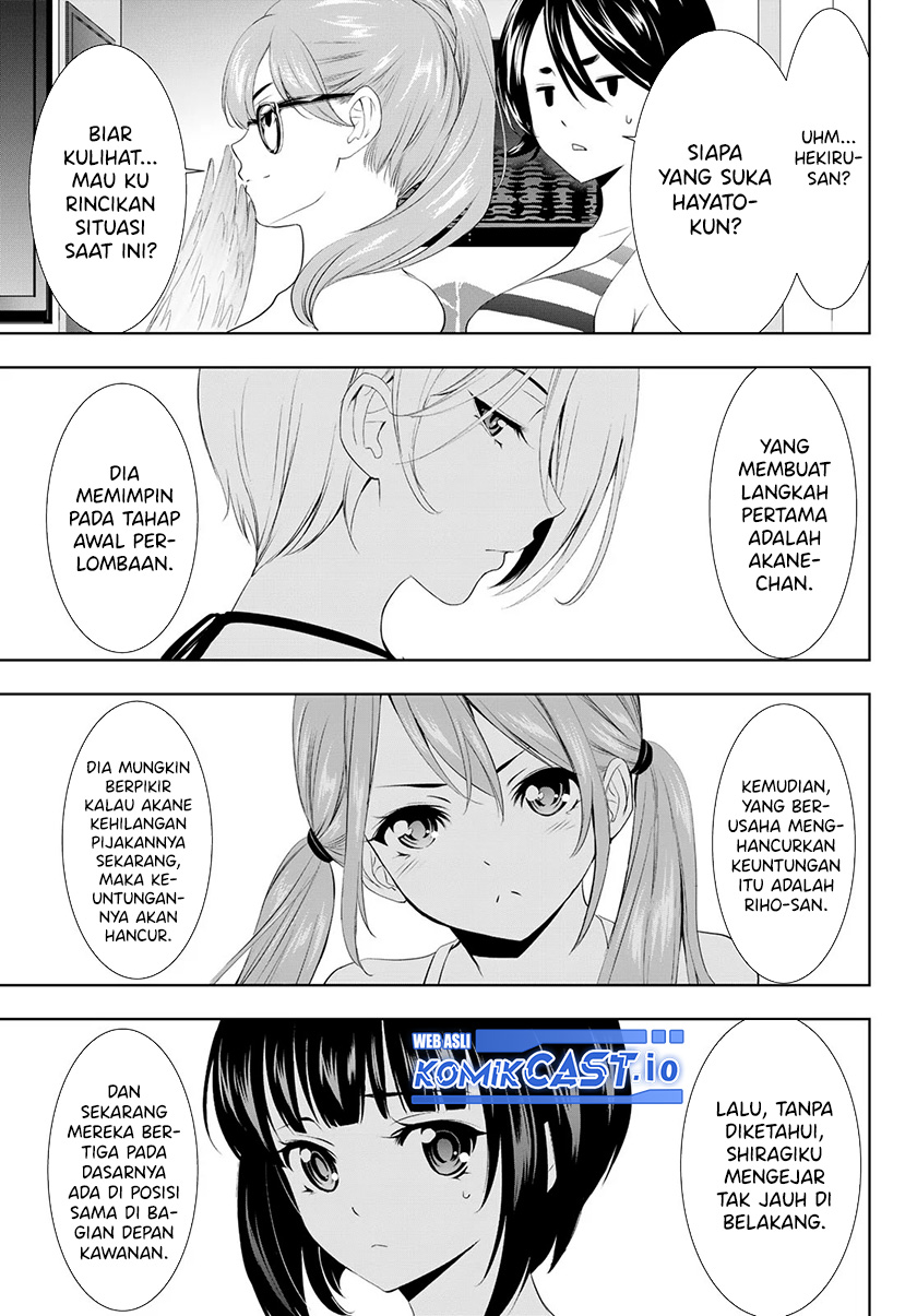 Megami no Kafeterasu Chapter 112 Gambar 12