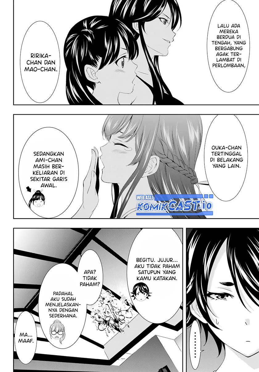 Megami no Kafeterasu Chapter 112 Gambar 13