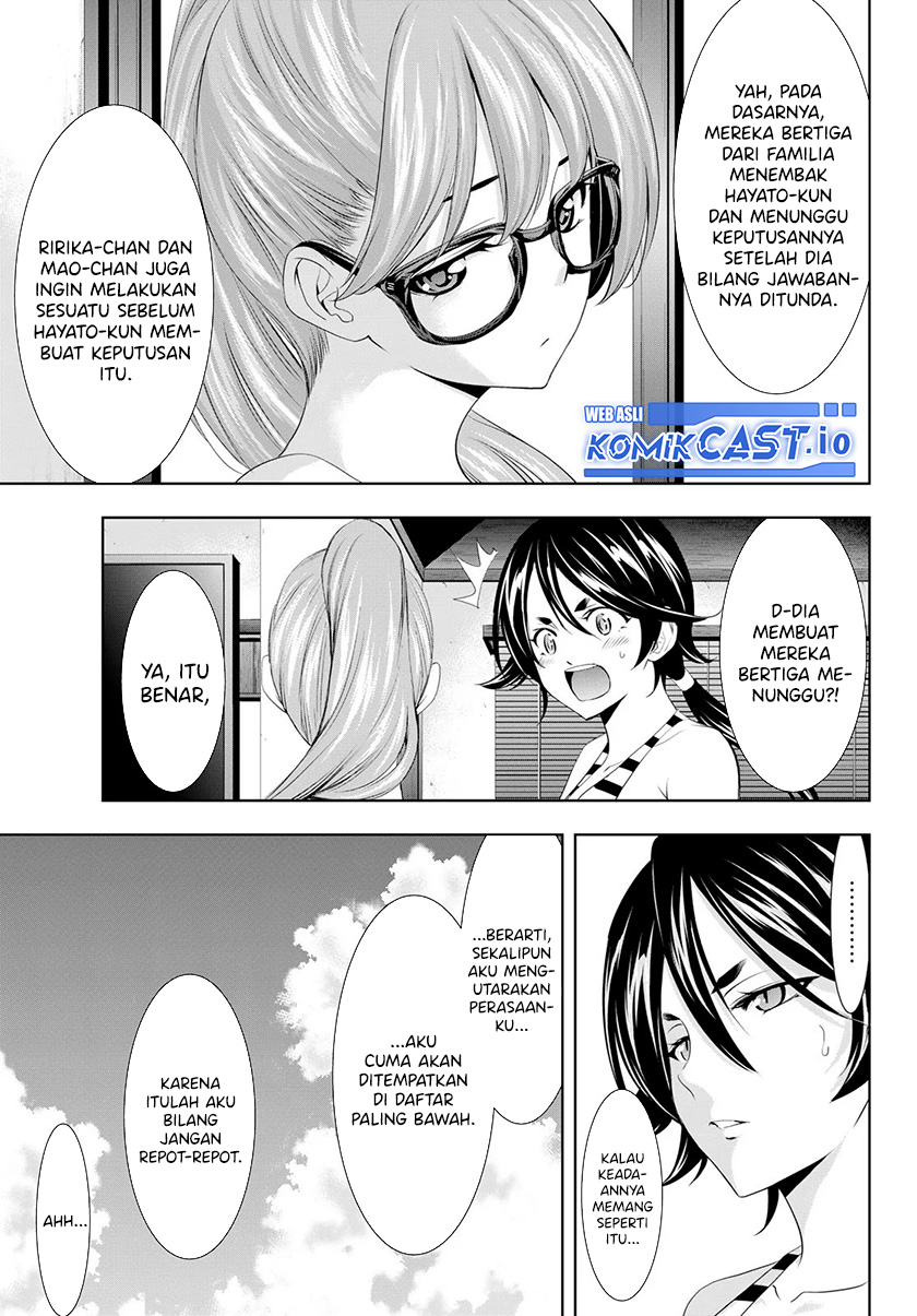 Megami no Kafeterasu Chapter 112 Gambar 14