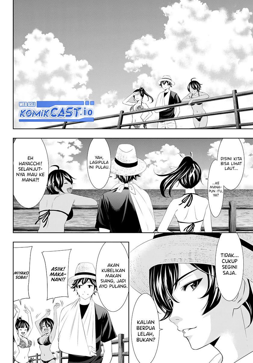 Megami no Kafeterasu Chapter 112 Gambar 15