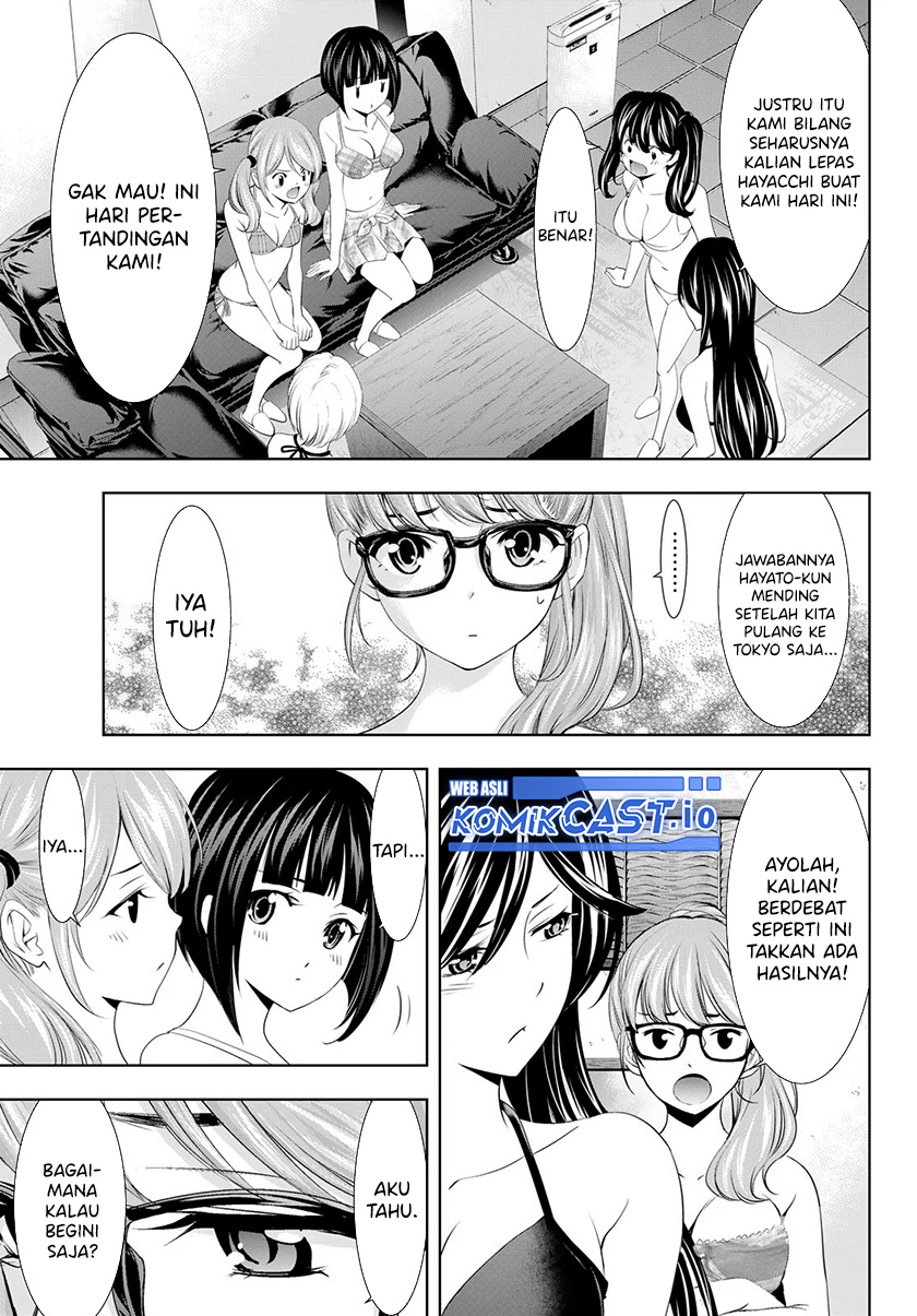 Megami no Kafeterasu Chapter 112 Gambar 16