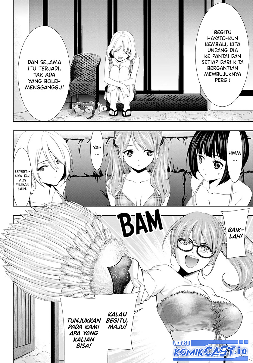 Megami no Kafeterasu Chapter 112 Gambar 17