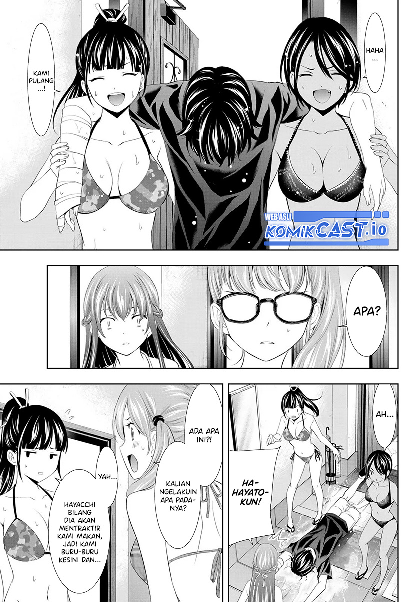Megami no Kafeterasu Chapter 112 Gambar 18